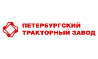 Петербургский тракторный завод