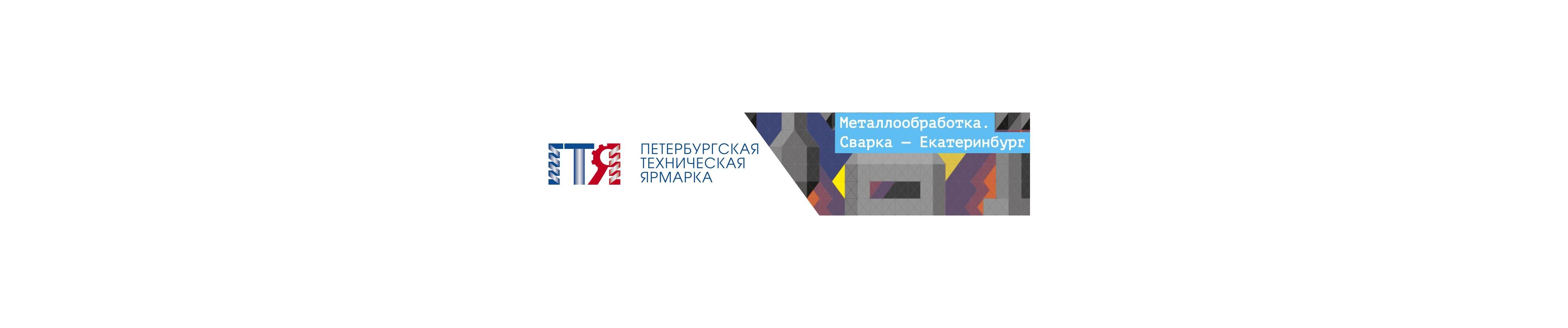 Мартовские выставки
