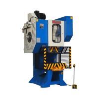 HICO HP-250